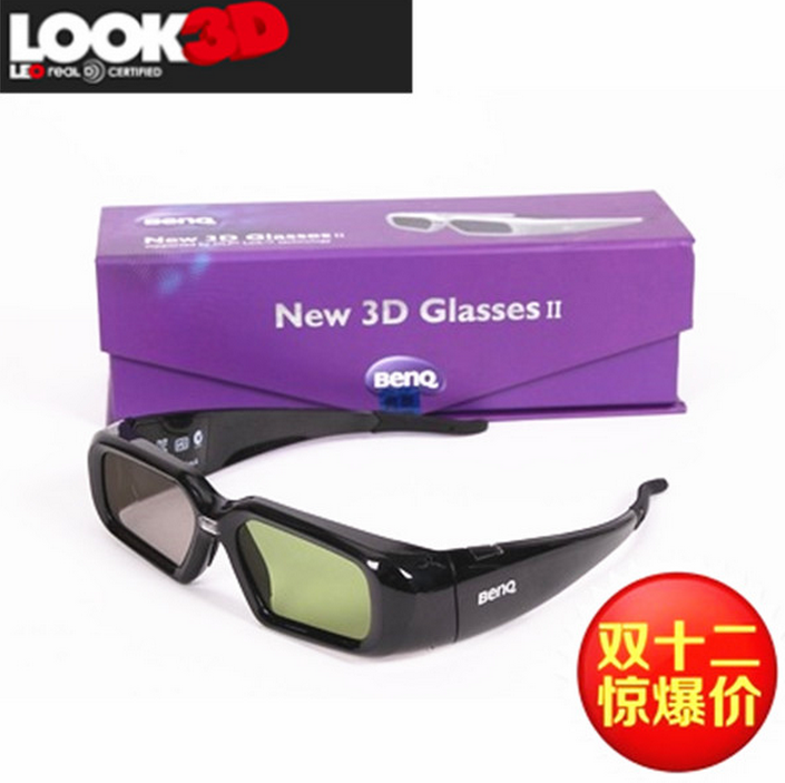 Lunettes 3D BENQ - Ref 1237731