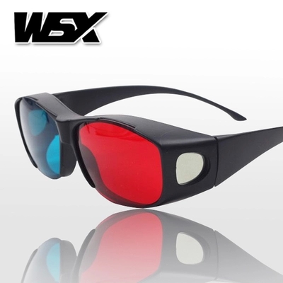 Lunettes 3D 4IPIG - Ref 1237739