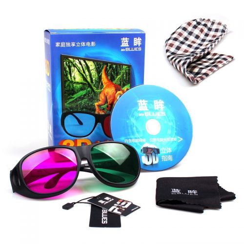 Lunettes 3D BLS BLUES - Ref 1237766