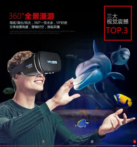 Lunettes 3D GEMMOON - Ref 1237776