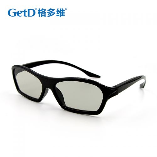 Lunettes 3D - Ref 1237788