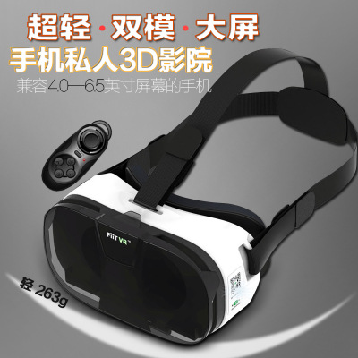 Lunettes 3D - Ref 1237834
