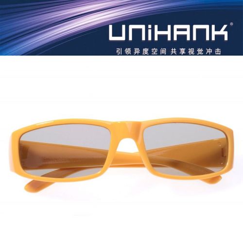 Lunettes 3D UNIHANK - Ref 1237881