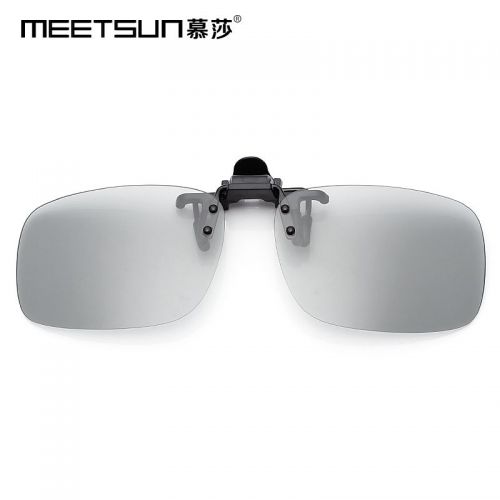 Lunettes 3D MEETSUN - Ref 1237909