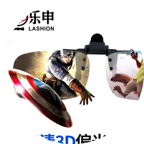 Lunettes 3D LASHION - Ref 1237912