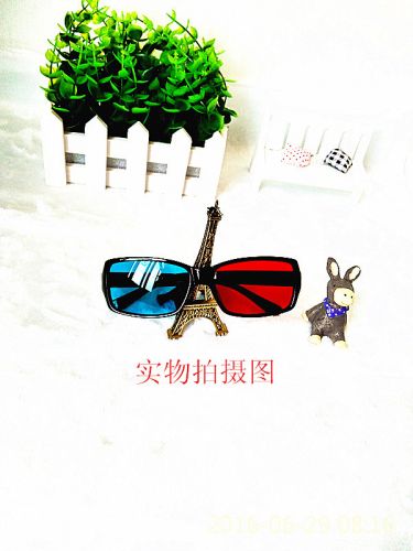 Lunettes 3D - Ref 1237922