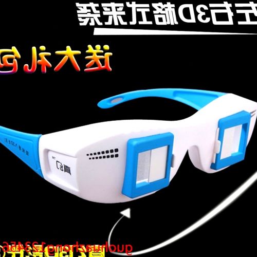 Lunettes 3D - Ref 1237951