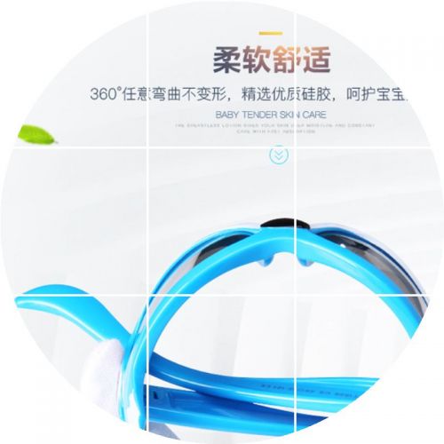 Lunettes 3D REEDOON - Ref 1237976