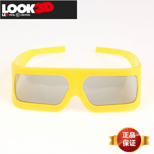 Lunettes 3D LEOLOOK3D - Ref 1238012