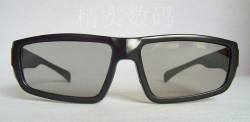 Lunettes 3D - Ref 1238041