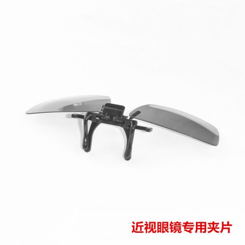 Lunettes 3D HONGXING - Ref 1238168