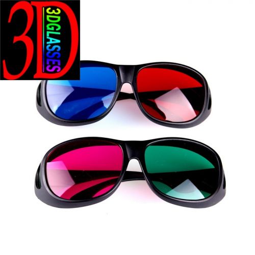 Lunettes 3D NVDAIA IOOP - Ref 1238301