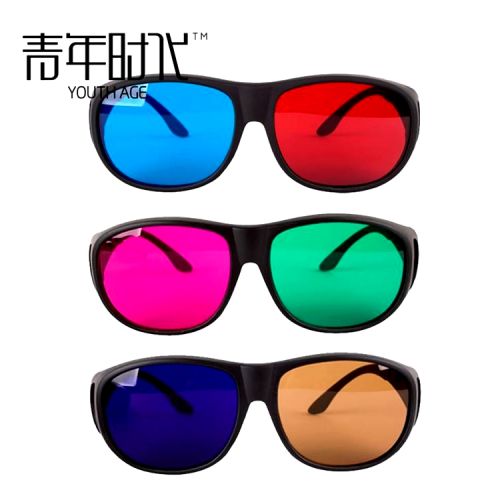 Lunettes 3D - Ref 1238310