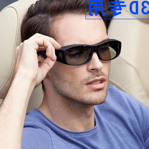 Lunettes 3D REEDOON - Ref 1238354