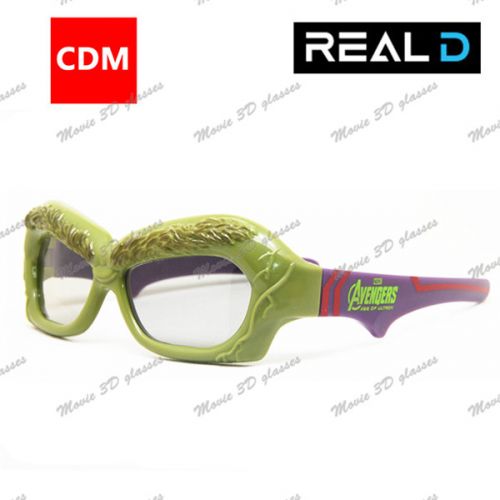 Lunettes 3D - Ref 1238382