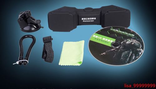 Lunettes 3D HONY - Ref 1238417