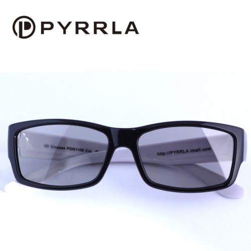 Lunettes 3D PYRRLA - Ref 1238532