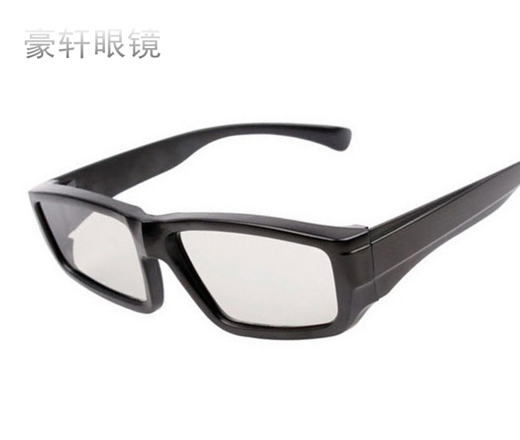 Lunettes 3D - Ref 1238615