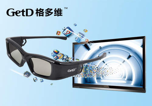 Lunettes 3D GETD, GETD GEDUO WEI GT400 - Ref 1238630