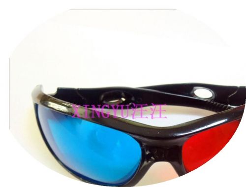Lunettes 3D - Ref 1238668