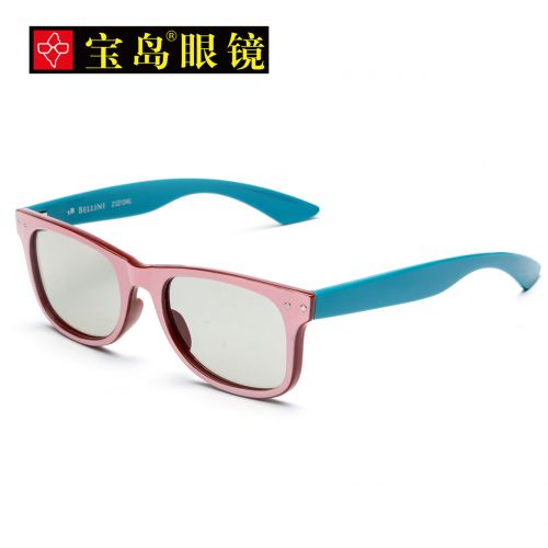 Lunettes 3D - Ref 1238700
