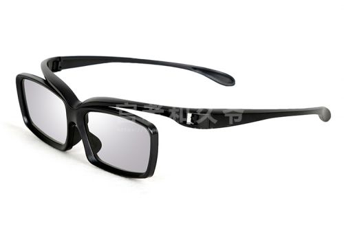 Lunettes 3D - Ref 1238727