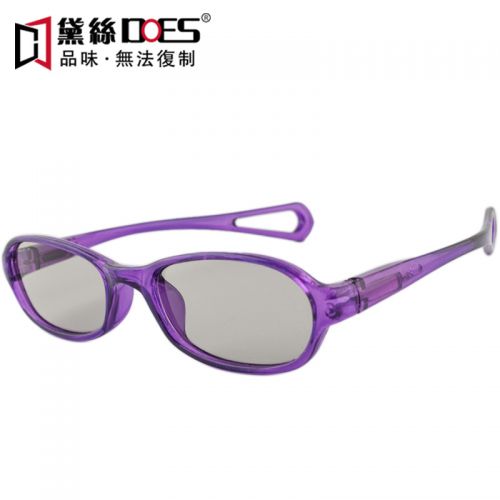 Lunettes 3D - Ref 1238742