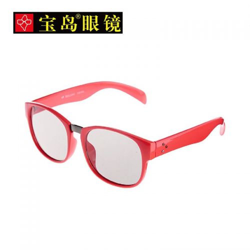 Lunettes 3D - Ref 1238796
