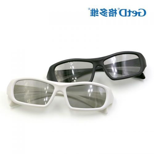 Lunettes 3D GETD - Ref 1238813