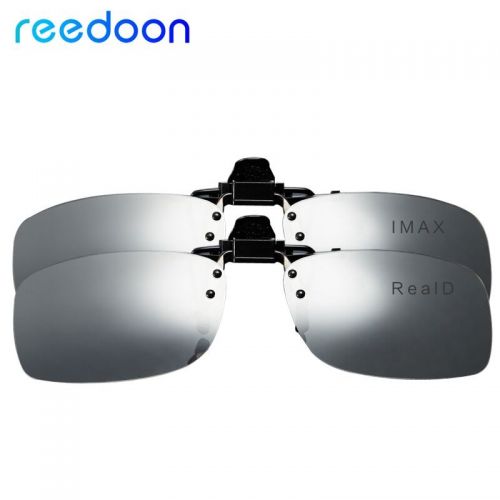Lunettes 3D REEDOON - Ref 1238832