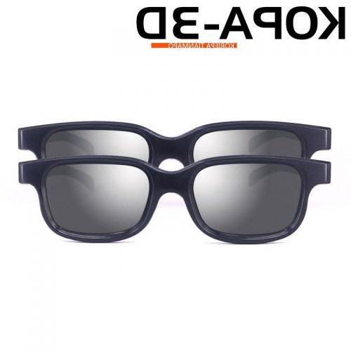 Lunettes 3D KORIEPA - Ref 1238867