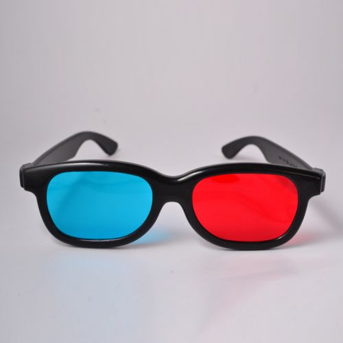 Lunettes 3D - Ref 1238876
