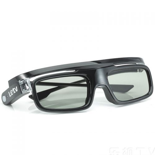 Lunettes 3D - Ref 1238883
