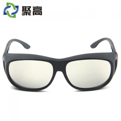 Lunettes 3D - Ref 1238906