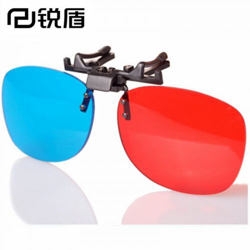 Lunettes 3D - Ref 1238912