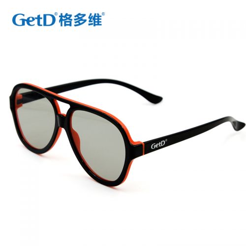 Lunettes 3D - Ref 1238922