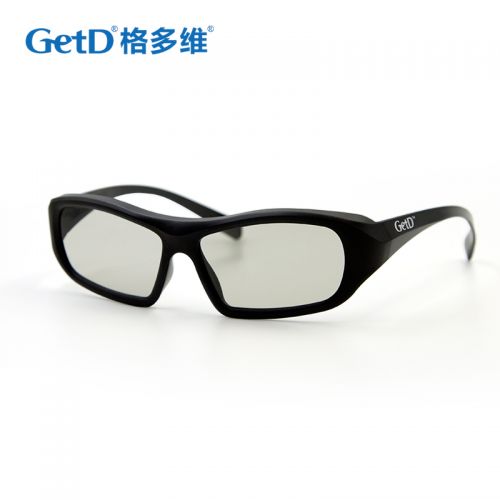 Lunettes 3D - Ref 1238924