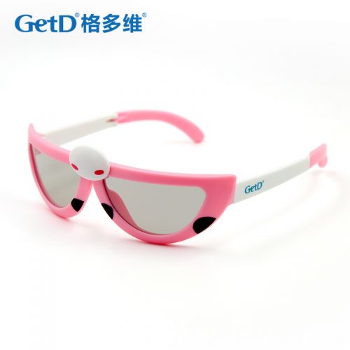Lunettes 3D - Ref 1238932