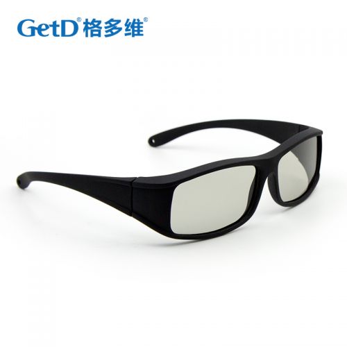 Lunettes 3D - Ref 1238942