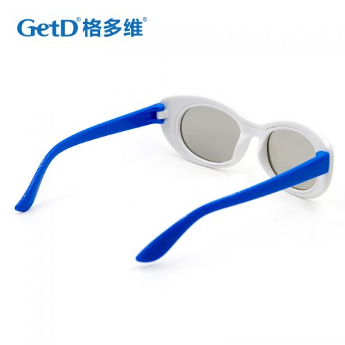 Lunettes 3D - Ref 1238947