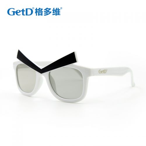 Lunettes 3D - Ref 1238949