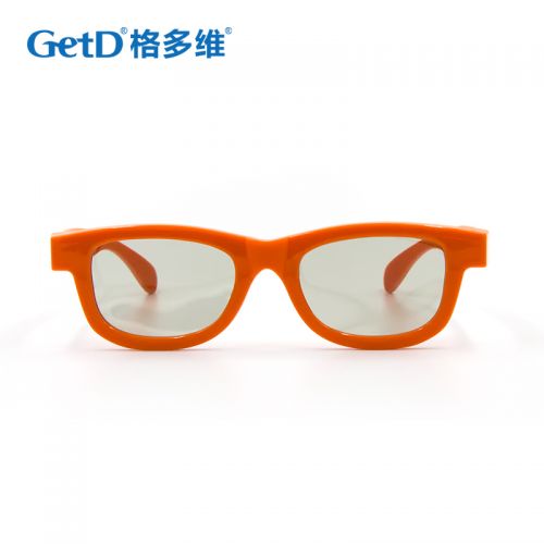 Lunettes 3D - Ref 1238979
