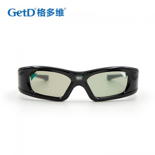 Lunettes 3D - Ref 1238981