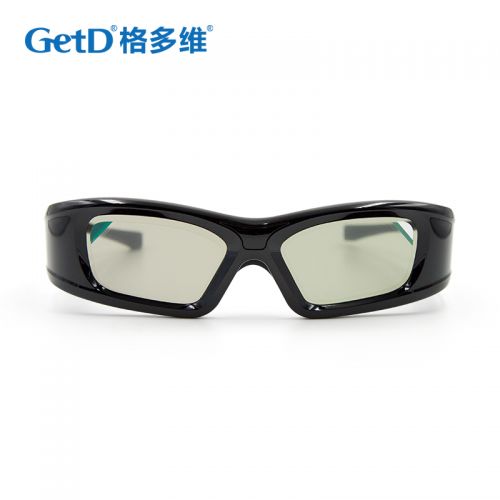 Lunettes 3D - Ref 1238984
