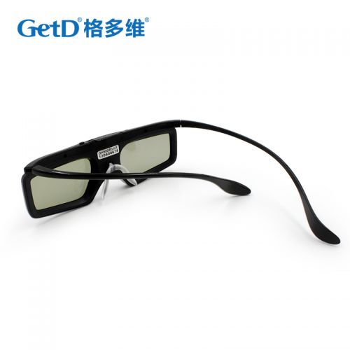 Lunettes 3D - Ref 1238991