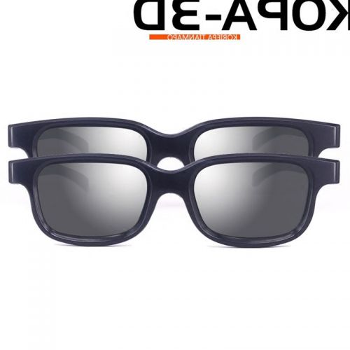 Lunettes 3D KORIEPA - Ref 1239024