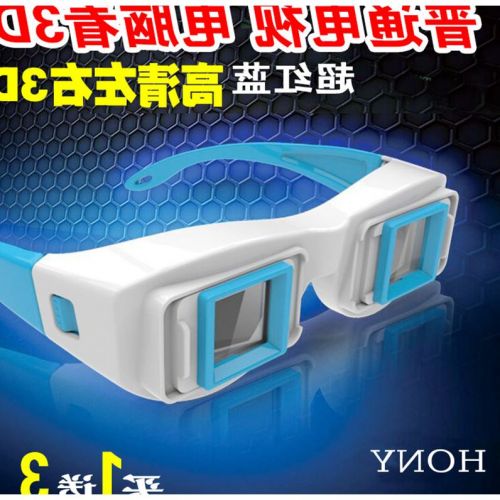 Lunettes 3D HONY - Ref 1239029