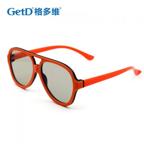 Lunettes 3D - Ref 1239048