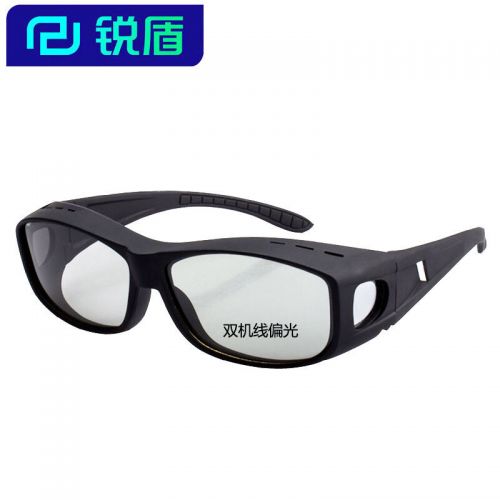 Lunettes 3D - Ref 1239056