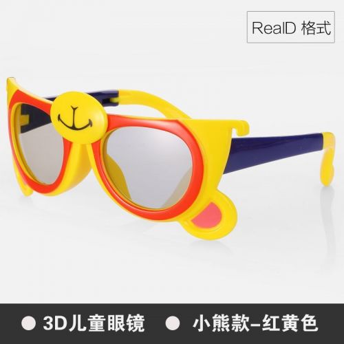 Lunettes 3D REEDOON - Ref 1239179